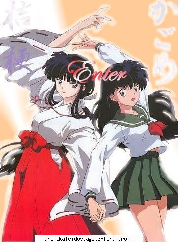 amandoua sunt ffffffff cred k si yo tot pe kagome sau kikyo?
